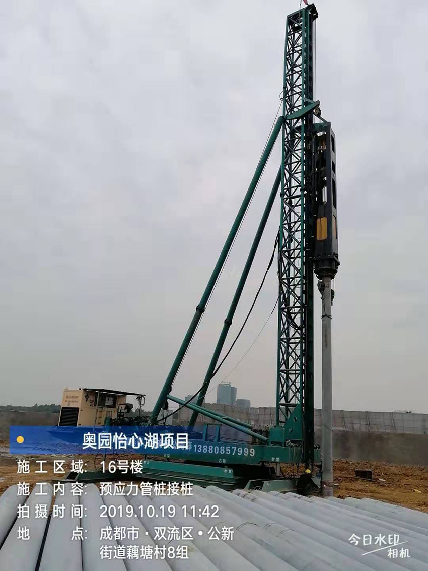 6#：永安機(jī)械YC-14液壓環(huán)保打樁.jpg