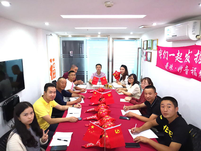 15新中國(guó)成立70周年座談會(huì).jpg