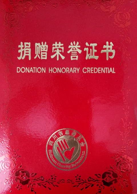1573189377120458.jpg